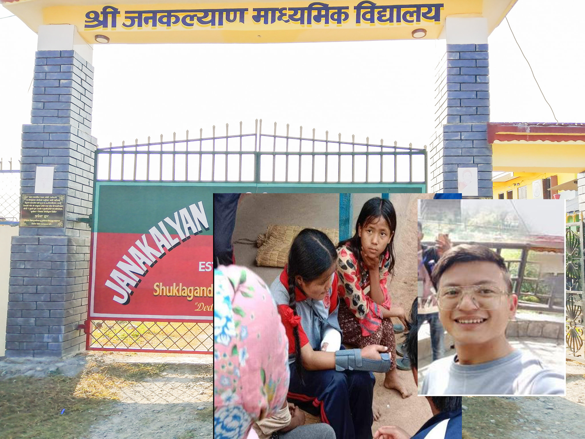 घाईते हुने गरि विद्यार्थी पिट्ने शिक्षक निलम्बित