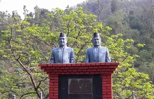 आज मदन आश्रित स्मृति दिवस मनाइँदै