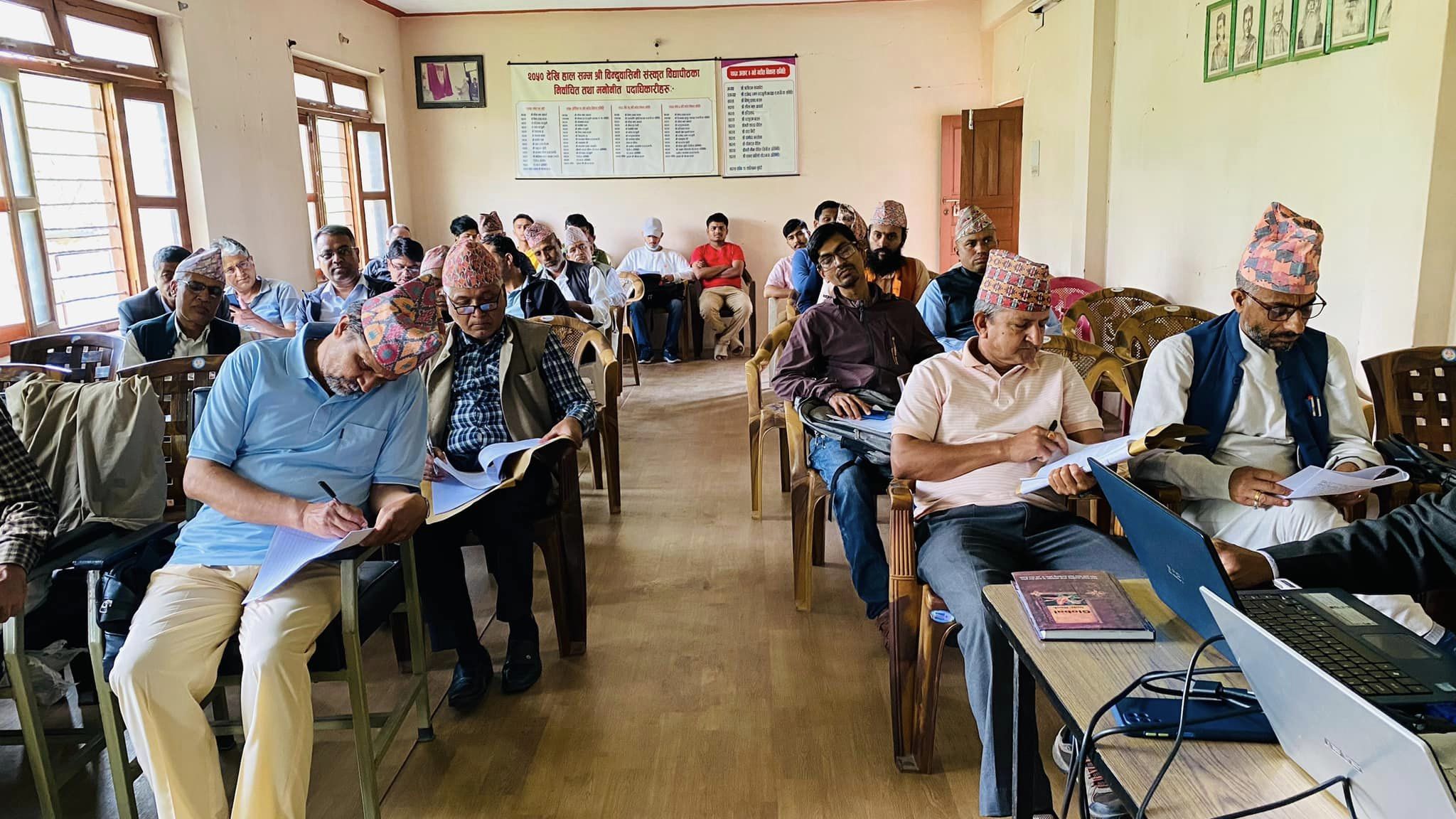 चार दिने क्षमता विकास तालिम सम्पन्न