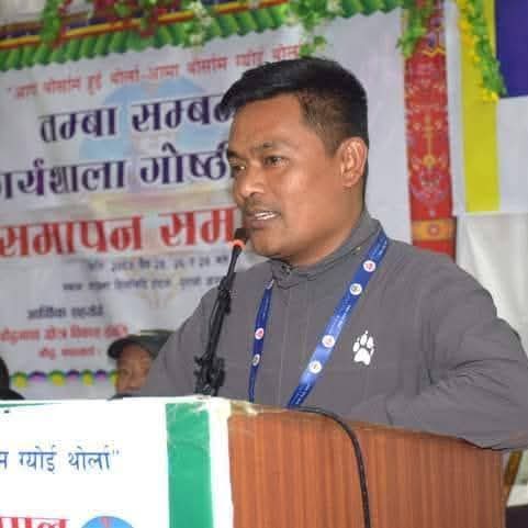 त्यसैले मैले चिनिन