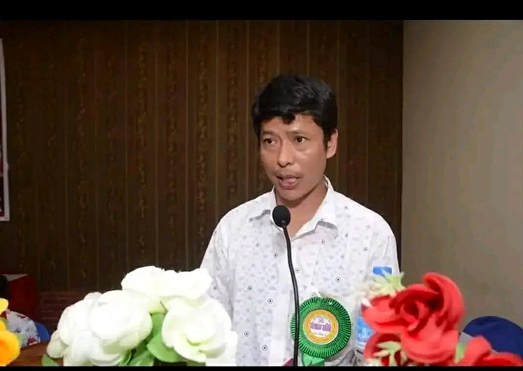 रातो तारा