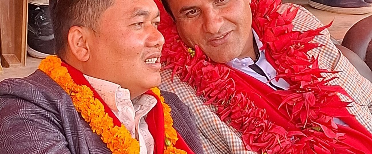 सातौँ अध्यक्षकप तथा राष्ट्रपति रनिङ शिल्ड प्रतियोगिता समापन