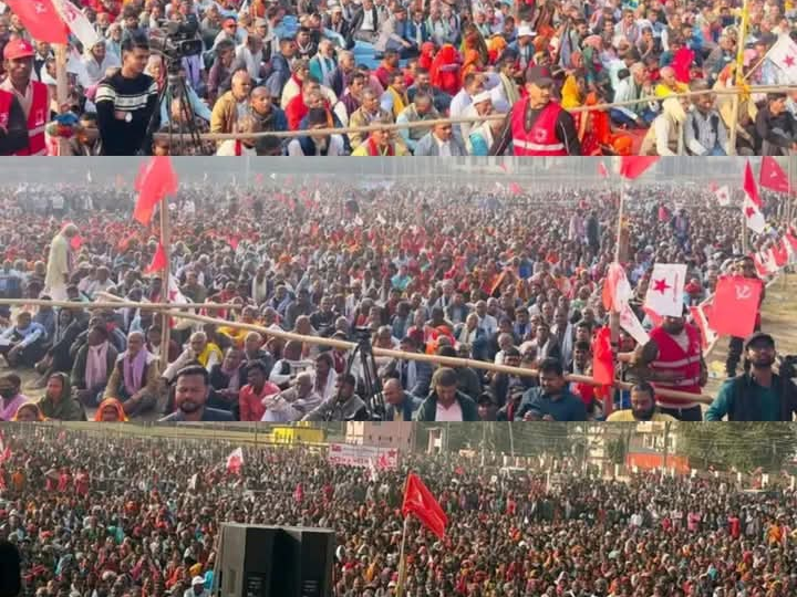 नेपाली कम्युनिष्ट पार्टीको एकता सभा- मधेस प्रदेश