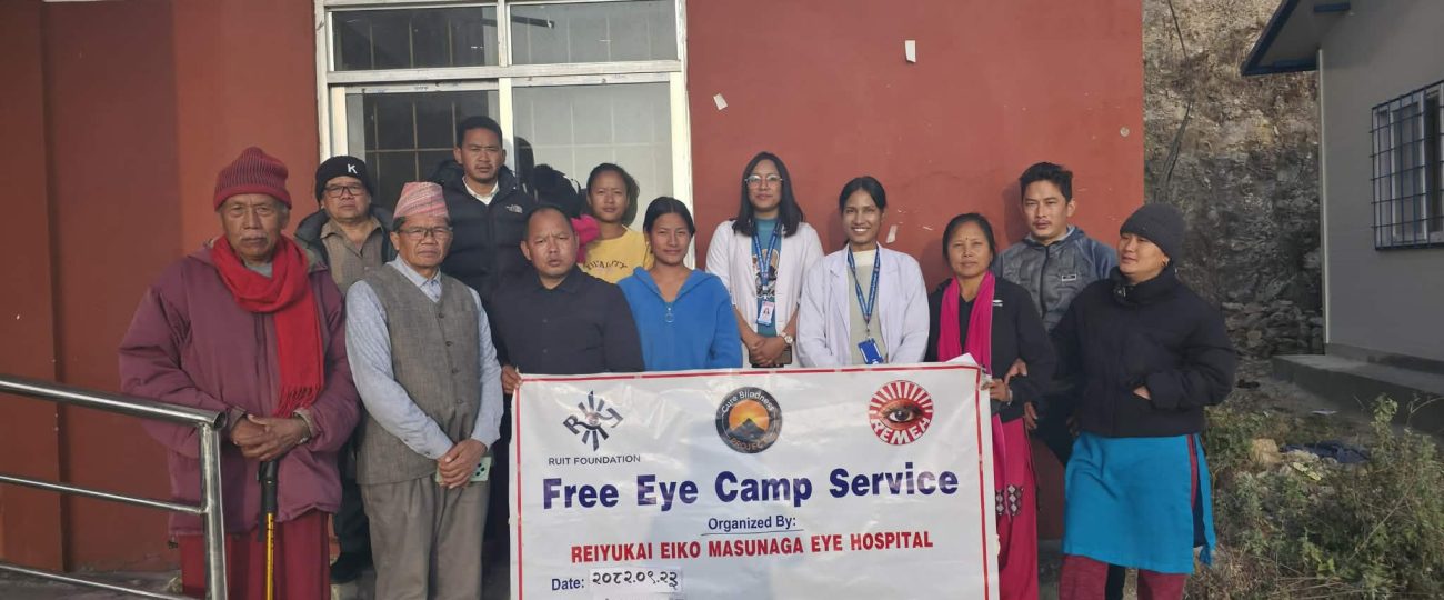 खानीखाेला-३ जुरेमा दोस्रो पटक नि:शुल्क आँखा शिविर सम्पन्न