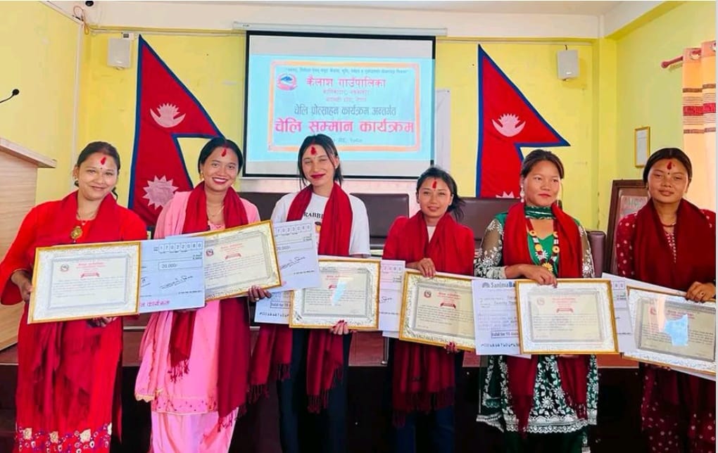 विवाह अगाडि १२ पास गर्नेलाई २० हजार नगद