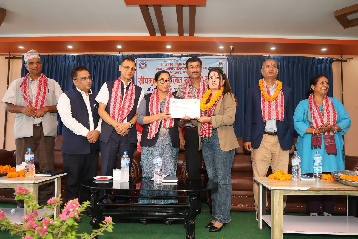 आत्मनिर्भर बनाउन ७७९ जनालाई भरतपुर महानगरको तालिम