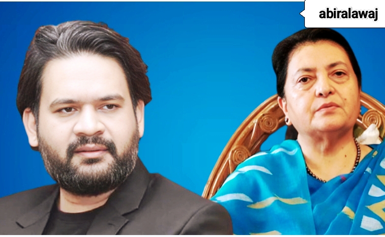 मेयर बालेन्द्र (बालेन) साह र पूर्व राष्ट्रपति भण्डारी बिच भेटघाट