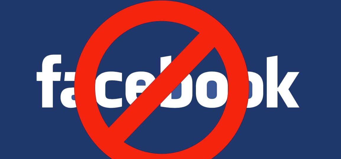 सामाजिक सञ्जाल दर्ताको अन्तिम दिन आज