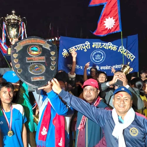 खेलकुद