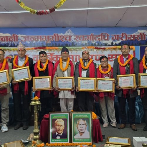 अर्थतन्त्र