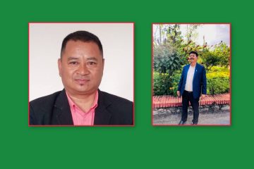 जसपा नेपालमा सामूहिक बहिर्गमन, केन्द्रीय सदस्य ज्ञानु लामा र दिलबहादुर तामाङसहित सयौं नेता–कार्यकर्ताले पार्टी छाडे