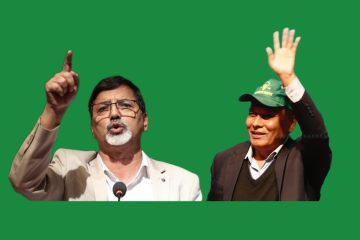 प्रगतिशील लोकतान्त्रिक र उज्यालो नेपाल पार्टीबीच एकताको तयारी,छलफल तिब्र