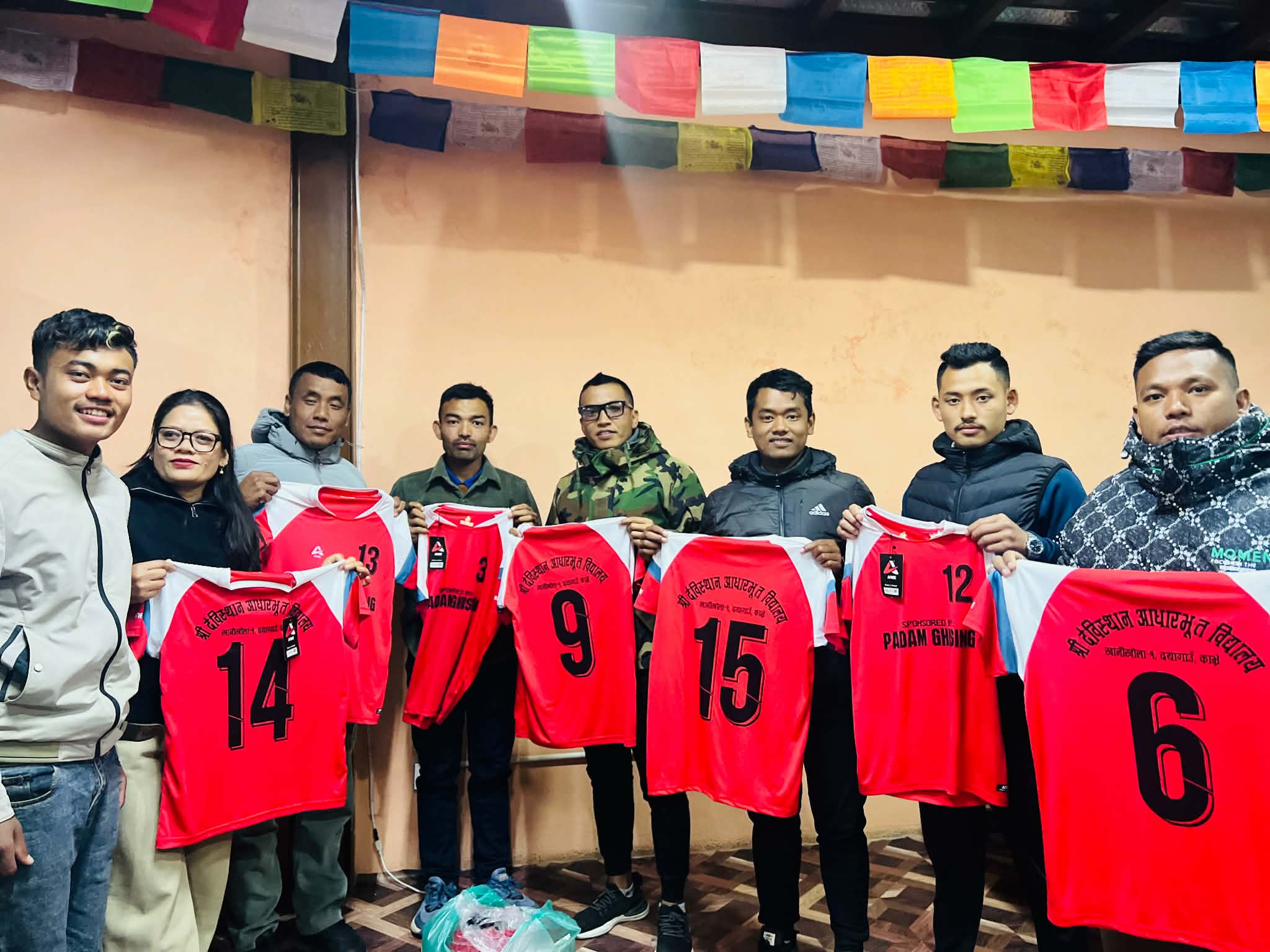 गृहपृष्ठ