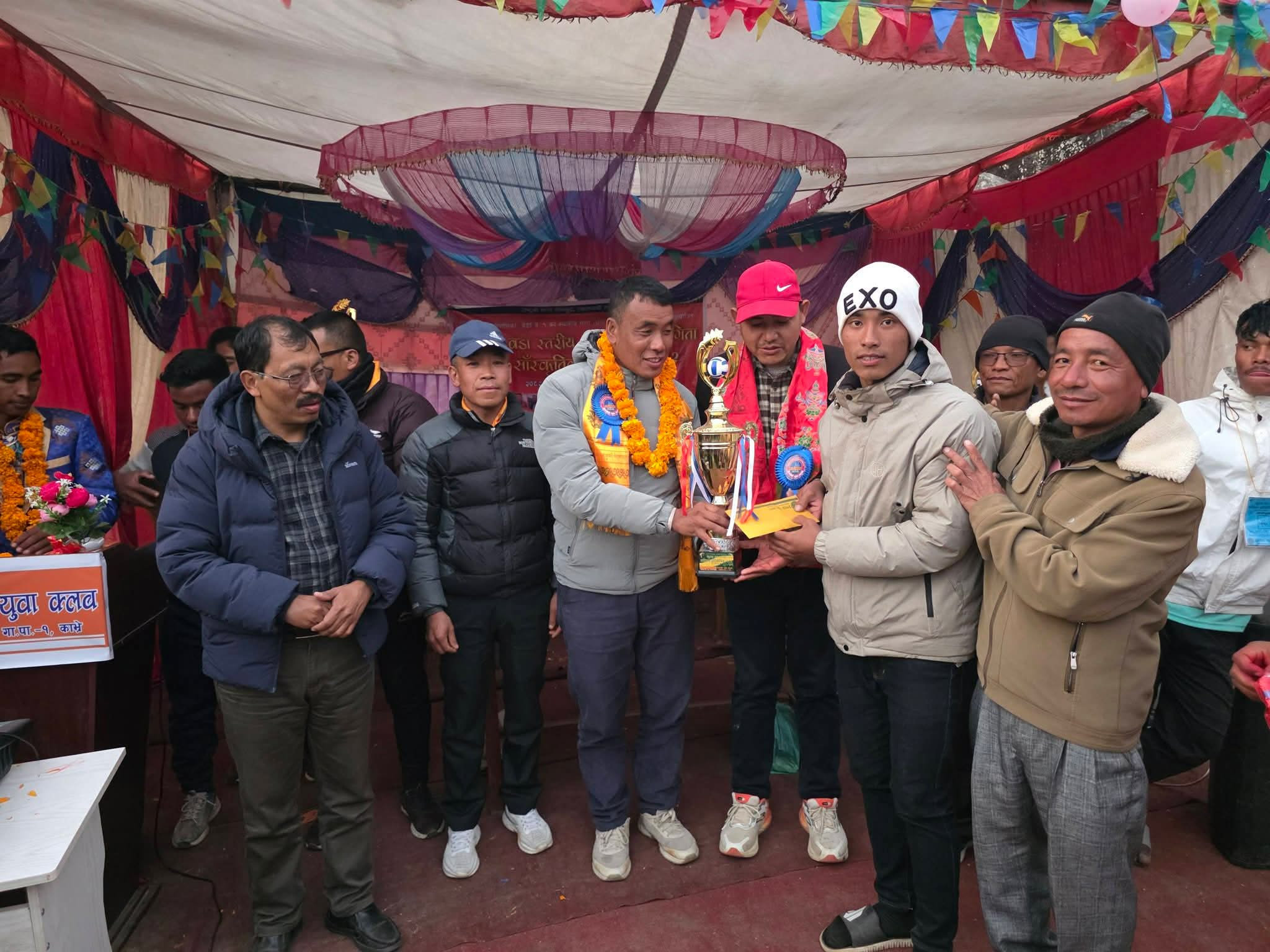 गृहपृष्ठ