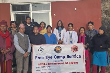 खानीखाेला-३ जुरेमा दोस्रो पटक नि:शुल्क आँखा शिविर सम्पन्न