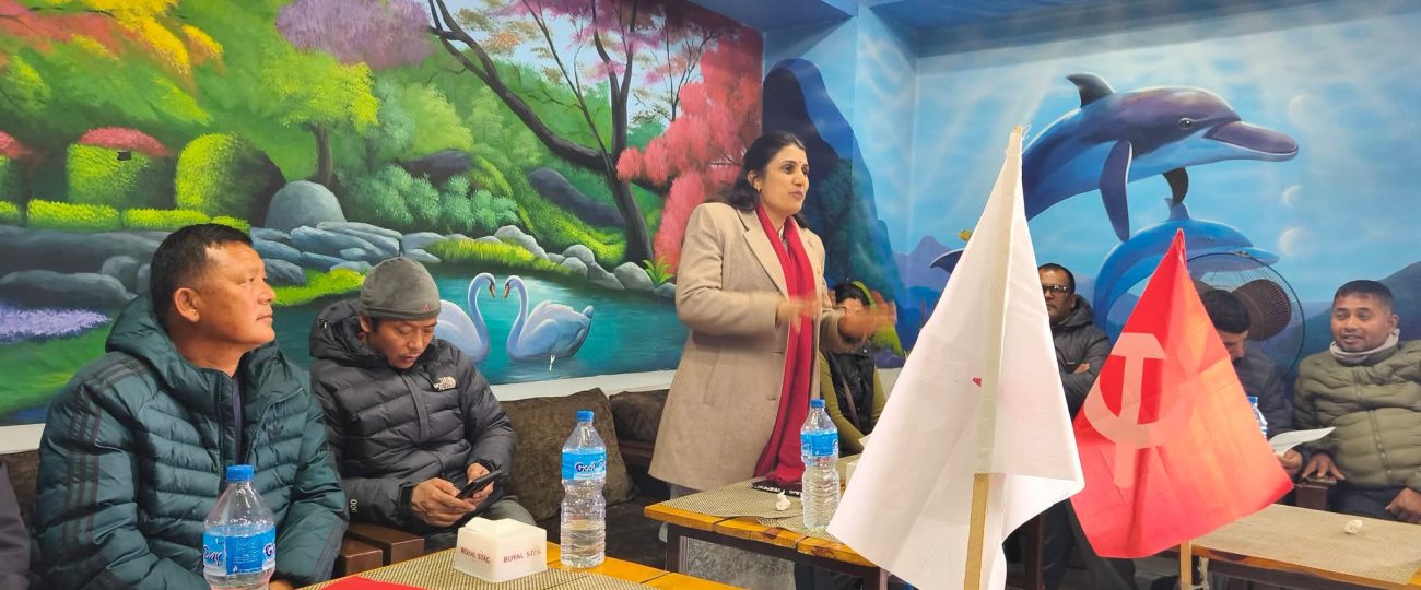 चौरीदेउरालीको मादनकुँडारी-काठमाडौँ सम्पर्क समितिको विस्तारित बैठक सम्पन्न