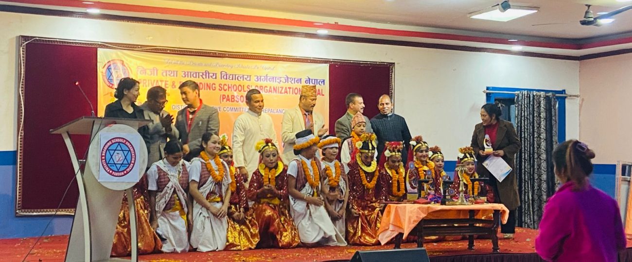 काभ्रेमा जिल्ला स्तरीय लोकनृत्य प्रतियोगिता सम्पन्न, बेलर स्कुल प्रथम