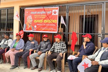 चौरीदेउराली-८ बिर्तादेउरालीमा नेकपाको वडा कार्यालय उद्घाटन,१०१सदस्य निर्वाचन परिचालन कमिटी गठन