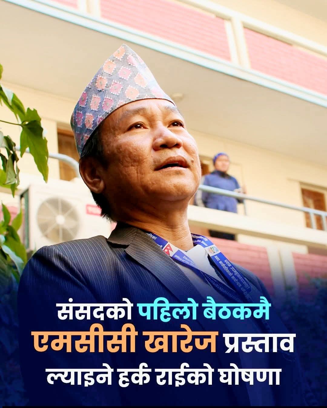 गृहपृष्ठ