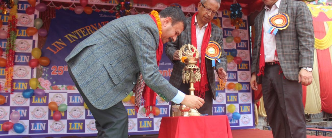 २५ औँ वर्षमा लिन स्कुल : सांस्कृतिक कार्यक्रम र पुरस्कार वितरणसहित उत्सव सुरु