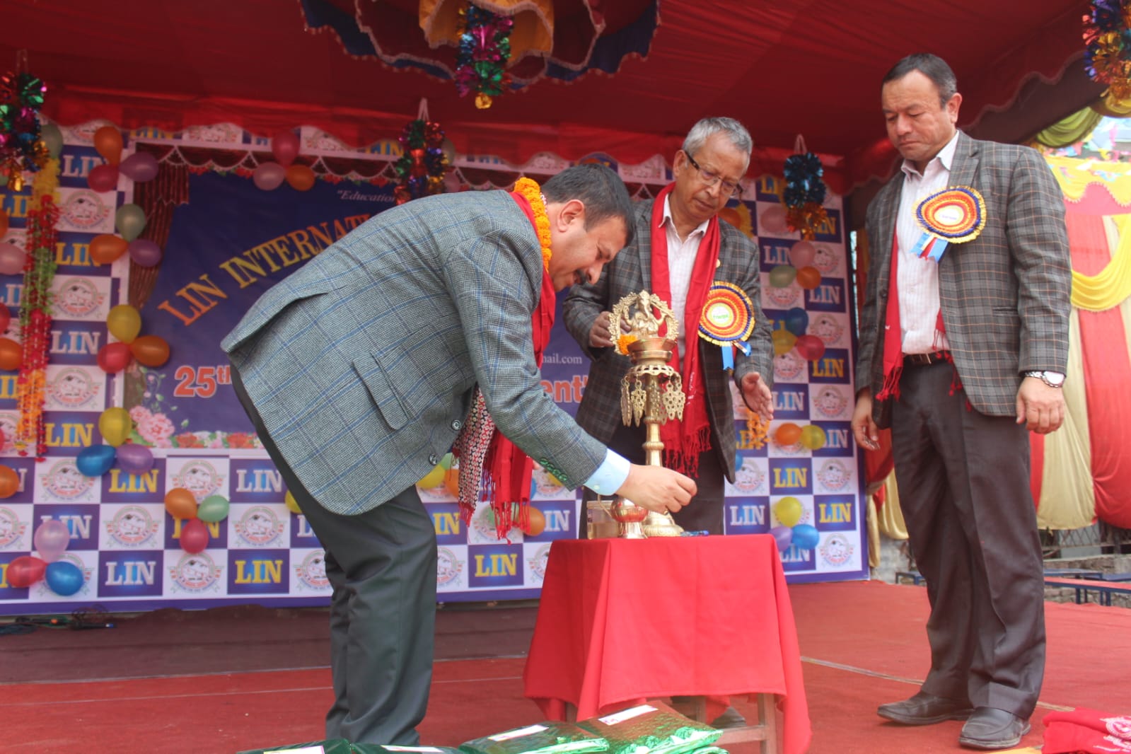 गृहपृष्ठ