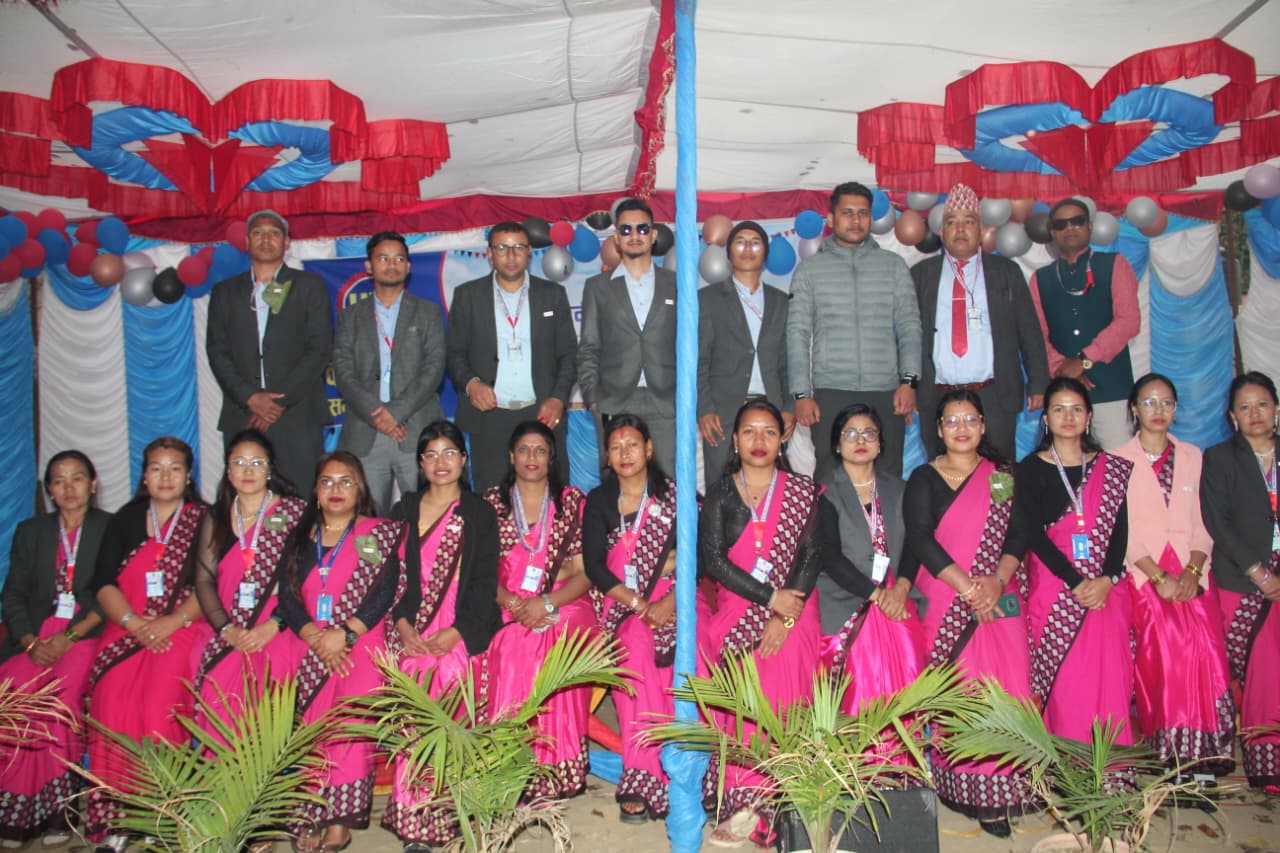 गृहपृष्ठ