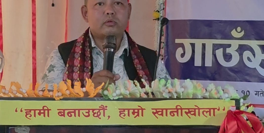 वडाध्यक्ष सागर लामाको रणनितिक मार्ग चित्र