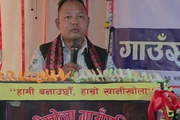 वडाध्यक्ष सागर लामाको रणनितिक मार्ग चित्र