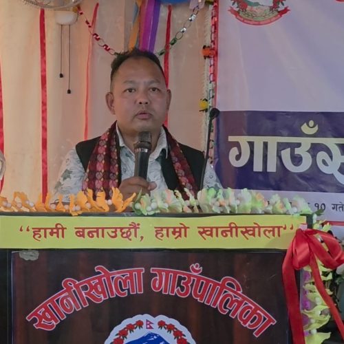 प्रदेश