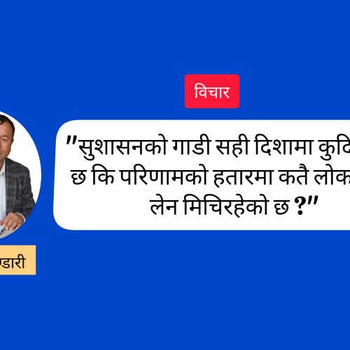 प्रदेश