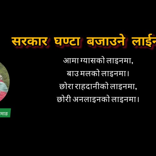 प्रदेश