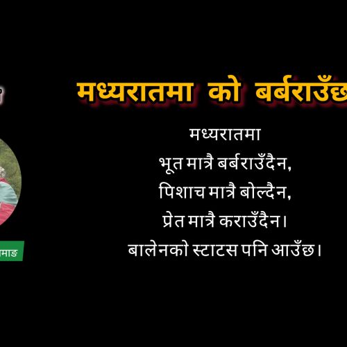 प्रदेश