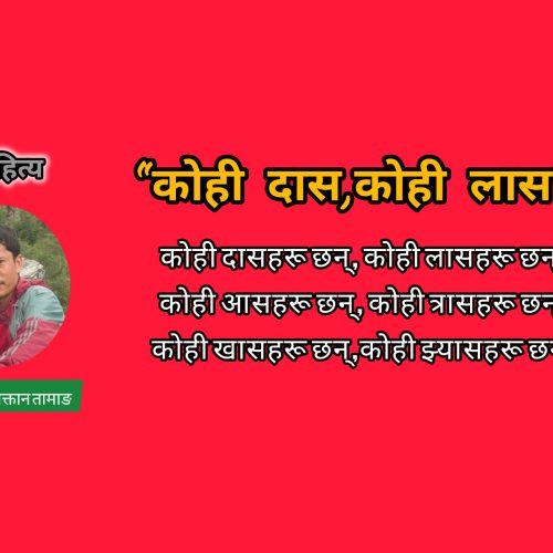 प्रदेश