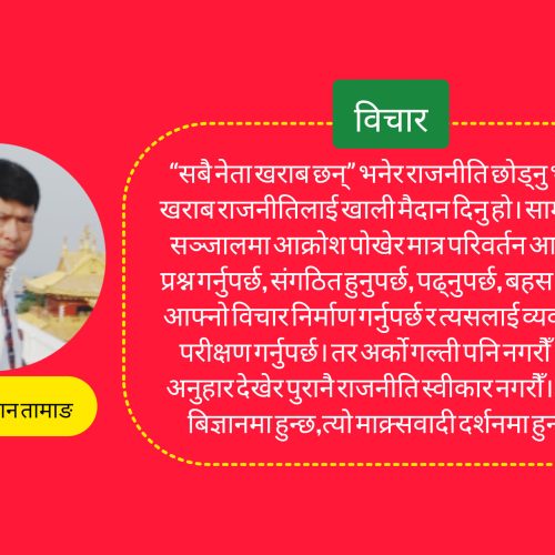 प्रदेश