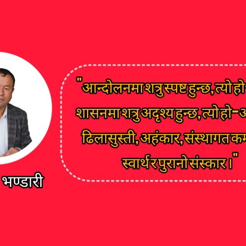 प्रदेश