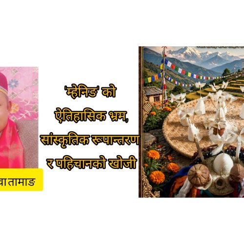प्रदेश